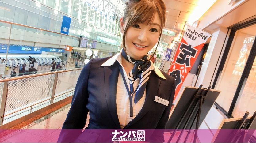 空港で働く巨乳お姉さんがオトコ日照りのマンコに中出しを許して絶頂